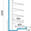 3ubosgtok7idrh7acl8hlh77dz9eikii.webp Горка холодильная АРИАДА Ливерпуль ВС48L-1250F