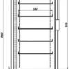 czlqzyoarphg1tqdjqabqoy7ifdp12ei.webp Шкаф морозильный АРИАДА Рапсодия R750LS