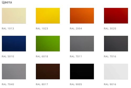 dzqsj9tetjxsulbgmha5cxntjxiqdu6c.webp Горка холодильная BRANDFORD VR2080.950 1900