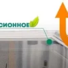 klyv0cwg146rby7rm5zk24tk7zbyewei.webp Ларь-бонета морозильная ROSSO 250 HT/CT с корзинами
