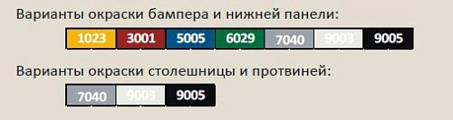 q9vvco1payhu0cyk62b1rntkzdbnuwo6.webp Витрина холодильная АРИАДА Altair ВС75RK-1200