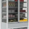 Витрина холодильная CARBOMA FC20-07 VV 1,0-1, фронт X5, индивидуальное исполнение