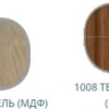 sex465j3dmqsriwnkbvw70jj833633mt.webp Витрина холодильная CARBOMA GC111 VV-6 внтренний угол, динамика, 1008, темный дуб