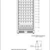 u6j1wm6217h9x6rykz6gxbenmyp6f6fj.webp Шкаф винный TEFCOLD TFW400-S