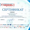 wr8d09q2a4c2tccsbzylkarr7tnxhc4y.webp Стол морозильный ABAT СХН-70, 1 дверь