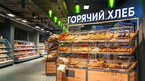 xo1sjn1fta7b2xaubryky4ymzykpwhmc.webp Витрина холодильная BRANDFORD Ikar Slim 190