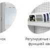 1314b5e4c59606ef6036ad6ac1ccd80c.webp Горка холодильная TEFCOLD MDS1000 двери купе