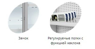 1314b5e4c59606ef6036ad6ac1ccd80c.webp Горка холодильная TEFCOLD MDS1000 двери купе