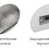136dfc47ee5834c85018b79c5ad10ceb.webp Бонета-ларь TEFCOLD SUPER-B250F