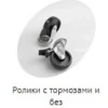 1693061736f88faf15e5f0f09807ba42.webp Ларь морозильный TEFCOLD IC700SC