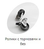 1693061736f88faf15e5f0f09807ba42.webp Ларь морозильный TEFCOLD IC700SC