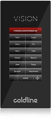 1ygm3wdiww543ife0xywn51r8slro4er.webp Шкаф шоковой заморозки Coldline W10F