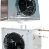 Сплит-система среднетемпературная INTERCOLD МСМ 335 Evolution
