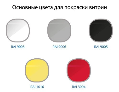 2a74b9bad6d7082a5843c2960ec485d8.webp Витрина холодильная CARBOMA G120 SL 1,5-1 3004