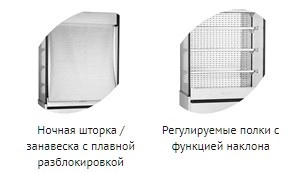 2b629368fdcb46dba362de9c2811f6c8.webp Горка холодильная TEFCOLD MD900X-SLIM нерж.сталь