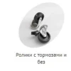42b4d188eb914ae174bbca72baaa6ee2.webp Ларь морозильный TEFCOLD IC300SC