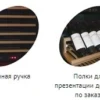 48b57964c734d6abd786e98adbfc4a1e.webp Шкаф винный TEFCOLD TFW365-2F дверь без рамы