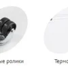 4adbb2ce1e5437de09a90c8255de2e2e.webp Ларь морозильный TEFCOLD FR205