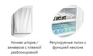 7ef7a5d23edee62608bcbe4bbdfc9284.webp Горка холодильная TEFCOLD MD1000