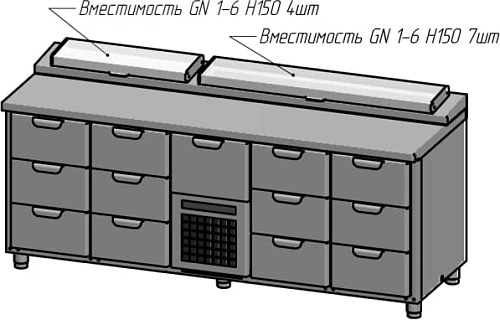 7rpb25fh8bx6hb4u252zeyf805fqv7g7.webp Стол холодильный саладетта HAPPYCHEF TC GS 3-3-CBR-3-3