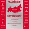 8h1rhcy7wzoh9xhima55tmklwsqbqyhk.webp Шкаф шоковой заморозки RETIGO BC 511с