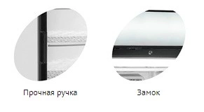 93f6b893204c4305361423ecedc100cd.webp Шкаф морозильный TEFCOLD UFSC370GCP