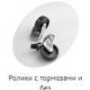 943e3912afed8deeec173c8123c76c2a.webp Ларь морозильный TEFCOLD IC200SC