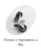 943e3912afed8deeec173c8123c76c2a.webp Ларь морозильный TEFCOLD IC200SC