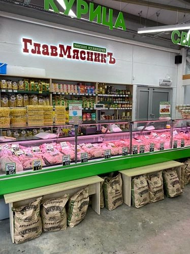 Витрина холодильная CARBOMA Atrium2 GC120 VV-5 KombiLux внешний угол, динамика