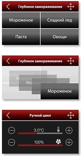 axbnaw6a58kcuwa3m5rb46zfp6clrqjd.webp Шкаф шоковой заморозки Coldline W20U