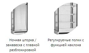 bfafa6a4d3c12c065edb6d13362fa65c.webp Горка холодильная TEFCOLD MD600X-SLIM нерж.сталь