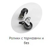 d36d9a9823b2e133d88fa2e5fd7bdecd.webp Ларь холодильный TEFCOLD USS300SD