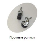 d904fb83769fb7d3cec0279f05ec15a8.webp Ларь морозильный TEFCOLD CF77