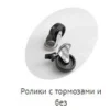 dec333e10512f90f02d75b7b14cb610a.webp Ларь морозильный TEFCOLD IC500SC