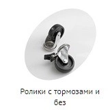 dec333e10512f90f02d75b7b14cb610a.webp Ларь морозильный TEFCOLD IC500SC