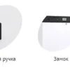 f5940b82ff2edeb5dbc0b7afc2eee270.webp Шкаф морозильный TEFCOLD UFSC370SD