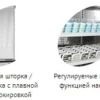 f5b4c3edc39bfd33e9fe6c80b9c415ca.webp Горка холодильная TEFCOLD MD700X-ZERO нерж.сталь