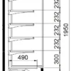 j28xydid6trewmeh2snug4hs0w6mxu3v.webp Горка холодильная АРИАДА Crosby ВС1.70-2500