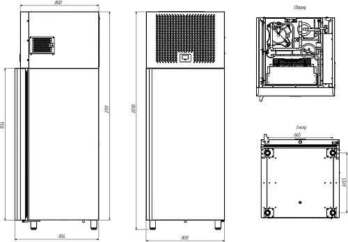 kns2nsazd7zx1bzwht6nm7j1lx72eo85.webp Шкаф шоковой заморозки POLAIR CRt20T-G