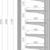 lk197e2up6lssq3bod4ksjowvnfaj9wt.webp Горка холодильная BRANDFORD Cronox 2080.700.190
