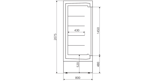 rh8q8tt39yh0d1v5swlnka5b95g7exe5.webp Горка морозильная LEVIN Nordica 250 НТ