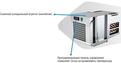 tf84qtyf3ggqgzhpibnzpflvrqe46h6i.webp Стол морозильный с бортом BSV TRSN 22