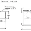 z832y9o9s756xojh5a5kiivytffwqkr4.webp Моноблок среднетемпературный АРИАДА AMS 235P