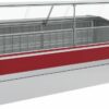 zz69ohrae20o2q2s20mwu8iuv9ktqmi1 Витрина морозильная Carboma GC120 SL 2,0-1 (3004)